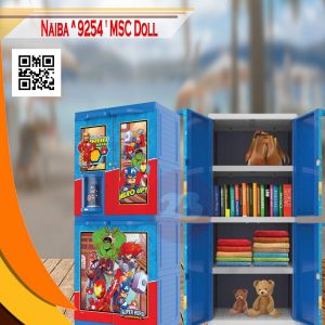 NAIBA ^ 9254 ' LEMARI PLASTIK MSC DOLL